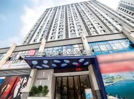 Echarm Hotel Changde Chaoyang D5 District