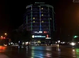 City Comfort Inn Wuhan Dongwu Avenue Light Rail Station