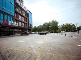 Borrman Hotel Xinxiang Muye Avenue，位于新乡的酒店