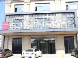 Echarm Hotel Yangzhou Jiangdu Jinyin Plaza