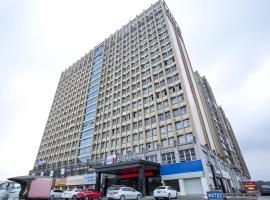 Borrman Hotel Fangchenggang High-speed Railway North Station Crystal International，位于防城的酒店