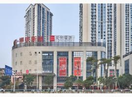 Echarm Hotel Liuzhou High-speed Railway Station，位于柳州的酒店
