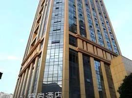 Echarm Hotel Changsha Gaoqiao