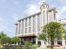 Borrman Hotel Liuzhou Guizhong Avenue Liugao，位于柳州的酒店
