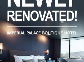 Imperial Palace Boutique Hotel Itaewon - Renovated in 2025，位于首尔的酒店