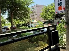 時光旅舍