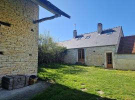 Gite les Frênes avec pré dans joli hameau，位于弗尔芒通的酒店