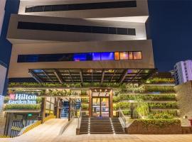 Hilton Garden Inn Asuncion Aviadores Del Chaco，位于亚松森的酒店