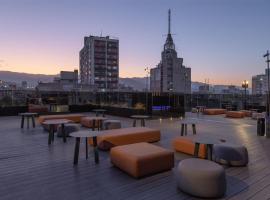 Hualta Hotel Mendoza, Curio Collection by Hilton，位于门多萨的宠物友好酒店