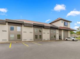 Baymont by Wyndham Batavia - Darien Lake，位于巴达维亚的酒店
