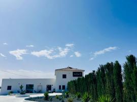 Hotel Síbel Baza，位于巴萨的酒店
