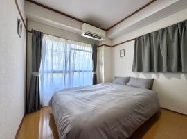 Dogo Comfort Stay 201，位于松山的酒店