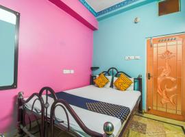 Hotel O Sabuj Sathi Guest House，位于Raghunāthbāri的酒店