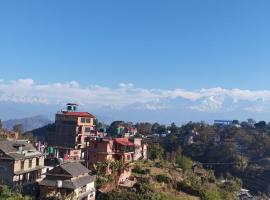 Bandipur Pathivara Hotel，位于班迪普尔的酒店