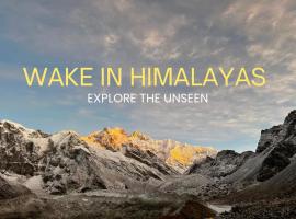 Wake UpIn Himalayas，位于佩林的酒店