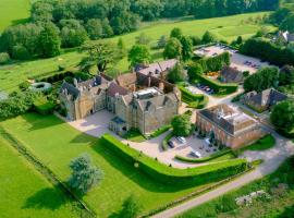 Fawsley Hall Hotel，位于达文特里的酒店