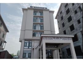 Hotel Harco in，位于斯利那加谢赫·UL·阿拉姆国际机场 - SXR附近的酒店