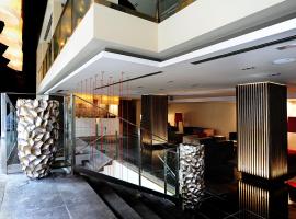 Grums Hotel & Spa，位于巴塞罗那的酒店