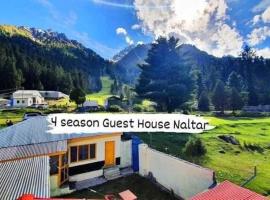 4 Season Guest House Naltar，位于吉尔吉特的酒店