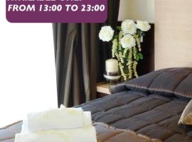 EH Rome Airport Euro House Hotels