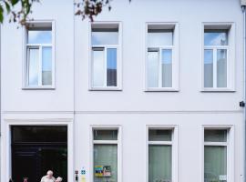B&B De Gilleminus，位于Temse的酒店