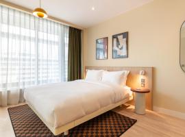 Numa Brighton Pavilion，位于布莱顿霍夫的酒店