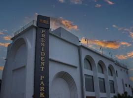 Hotel President Park，位于Gurdāspur的酒店