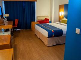 AA Entertainment & Tourism Hotel Abeokuta，位于Abeokuta的酒店