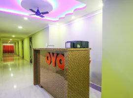 Super Hotel O Lokenath，位于贾姆谢德布尔的酒店