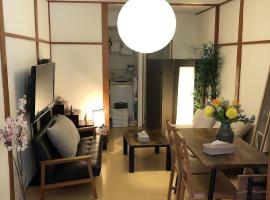 Nostalgic townscape KISHINOSATO，位于Wada的酒店