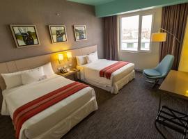 Tierra Viva Tacna，位于塔克纳的住宿