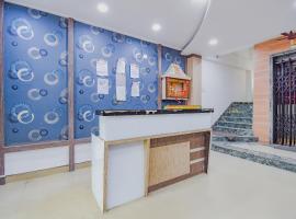 Super hotel O Adri 2，位于Dam Dam的酒店