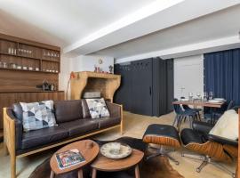 Havane - Furnished apartment - Downtown Lyon，位于里昂的酒店