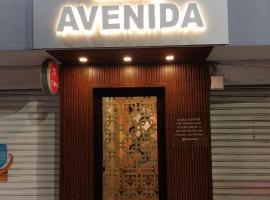 Suites Avenida，位于马查拉的酒店