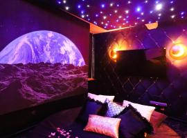 L Escapade Love Room，位于拉昂的酒店