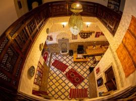 Riad Amir - Fez Mystique，位于非斯的酒店