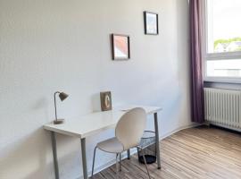 Pension Albert - Monteurzimmer，位于斯图加特的酒店