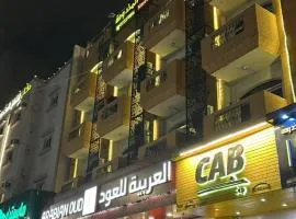 فندق نسيم أبها