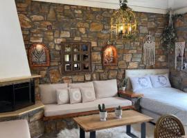 Stone cottage by the Coast of Olympus，位于乐托卡亚的别墅