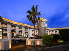 Hotel Zen Rikyu Yokohama Hazawa，位于横滨的酒店