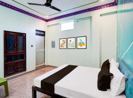 Hotel O Diamond Inn，位于Prayagraj的酒店