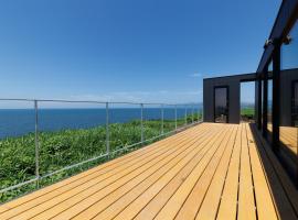 Yunagi 夕凪，位于Mōrai的酒店