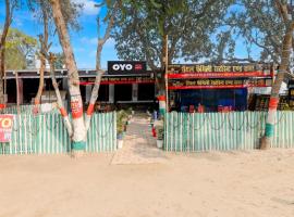 HOTEL O SHYAM，位于Manwān的酒店
