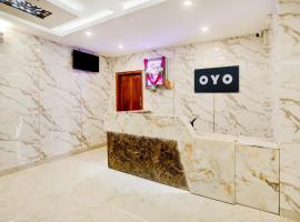 Super Hotel O PANVITH SUITES near Bangalore International Airport，位于耶拉汉卡的酒店