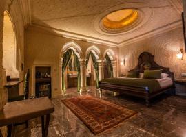 Signature Cave Cappadocia, Trademark Collection by Wyndham，位于于尔居普的酒店