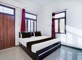 Hotel O Maa Santoshi，位于Jhūsi的酒店