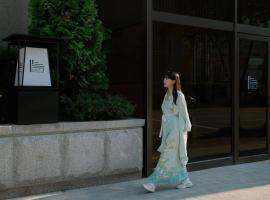 Aank Ryokan Hotel Songtan，位于Sŏjŏng的酒店