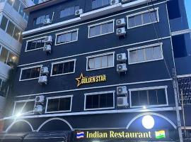 Golden Star Pattaya，位于Ban Nong Chaeng的酒店