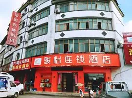 Jun Hotel Anhui Bozhou Lixin County Wenzhou Road