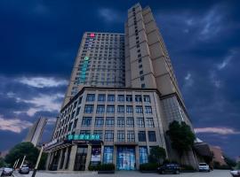 City Comfort Inn Wuhan Tianhe Airport Outlets